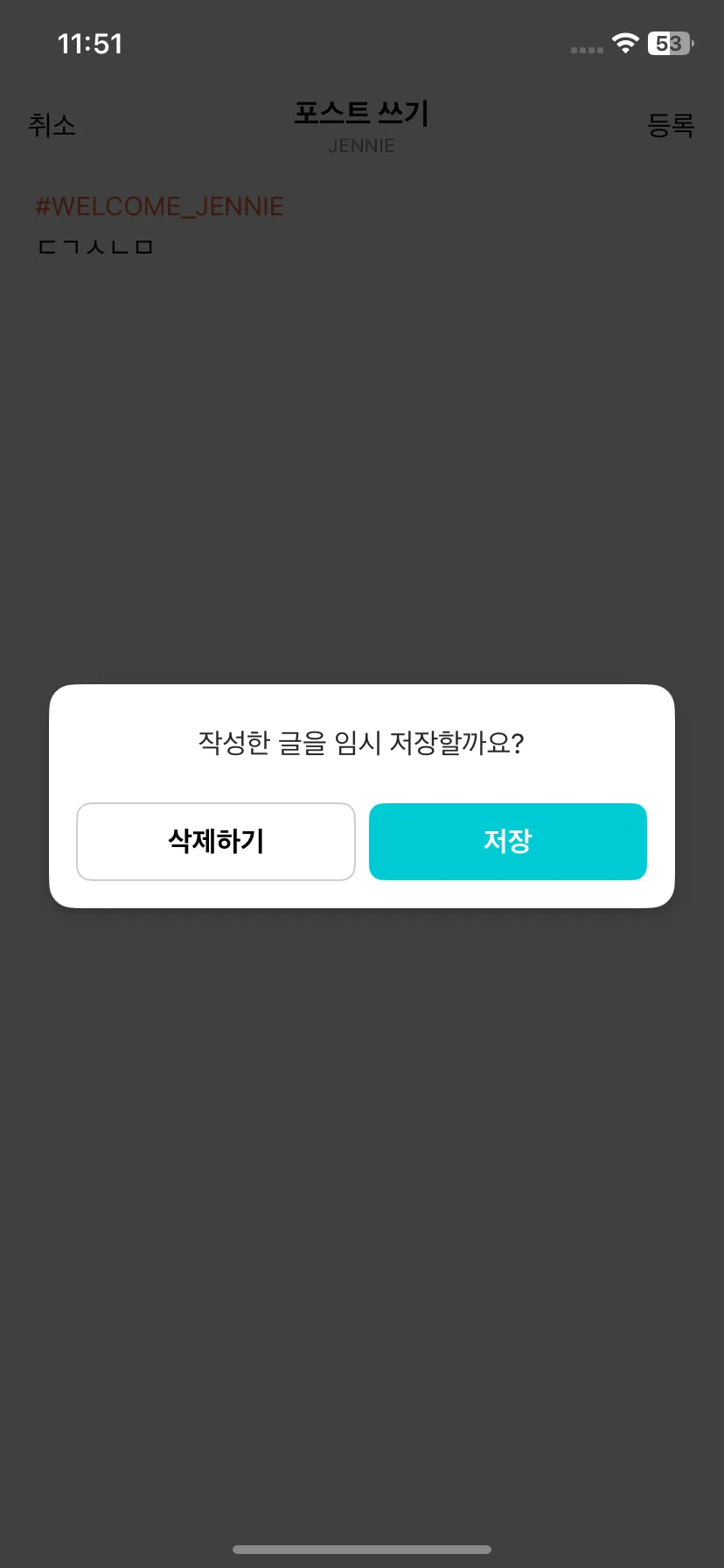 Test Image 6